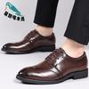 Herbst neue Herren Business Casual Lederschuhe weiche Sohle spitz Hochzeitsschuhe trendige Herrenschuhe
