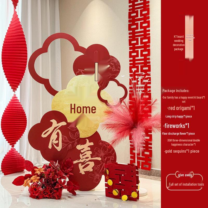 Välkomstskylt & Rumsdekorationsset för Bröllop & Förlovningar