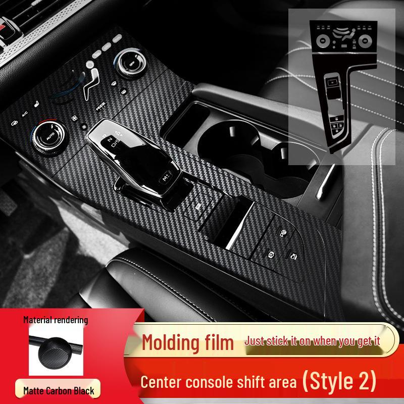 2021 Bestune B70 Interior Gear Shift Decoration Sticker