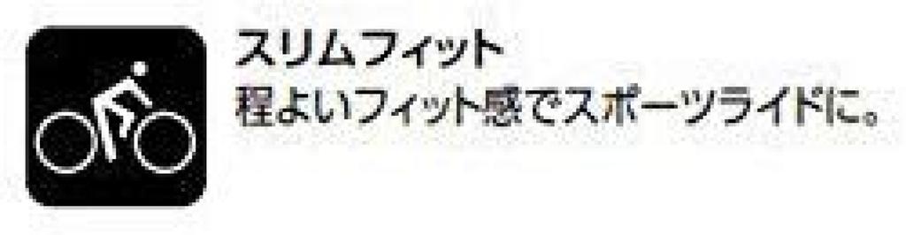 SHIMANO Rüzgar Jersi Mavi L Sonbahar/Kış (ECWJSPWSS22MB0105)