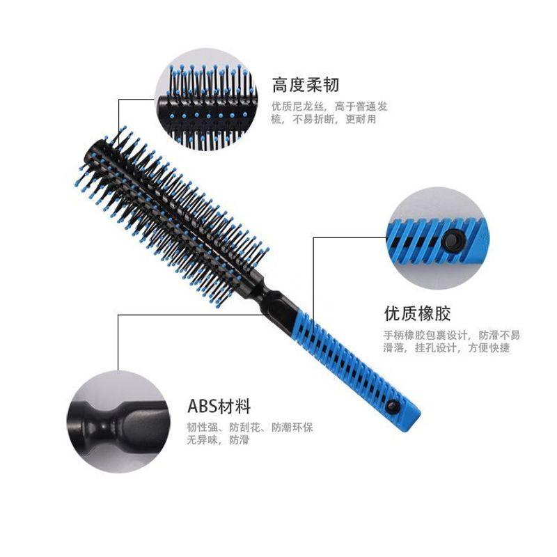 Gizmi - Hair Comb / Hair Brush / Mirror (various designs)