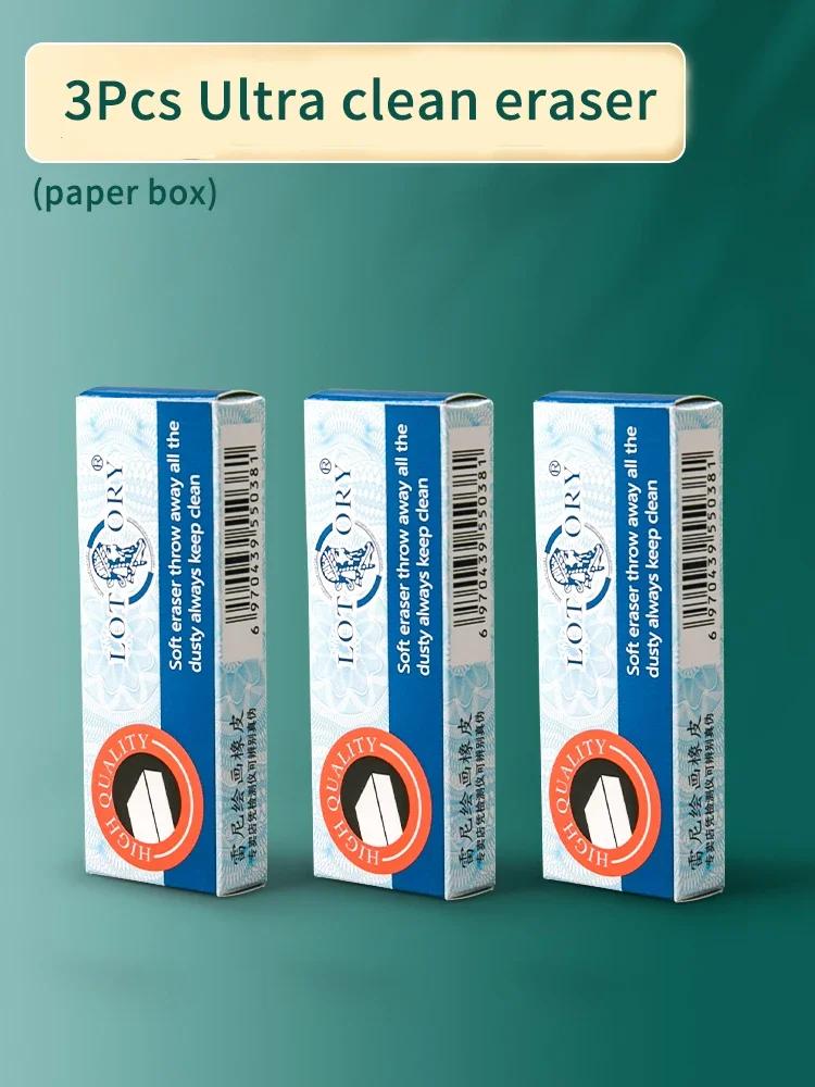 Plasticity Rubber Soft Art Eraser Wipe Highlight Kneaded Rubber For Art Pianting Drawing Correcting Lightening Charcoal Pencil