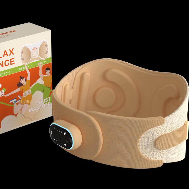 

Hezheng Lumbar Support Massager