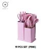 Homlly 19pcs Kitchen Cooking Utensils Set with Stainless Steel Knife Set with Block