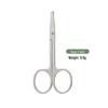 Round-Tip Stainless Steel Beauty Scissors: Safe, Thickened Nose, Eyebrow, and Makeup Tool