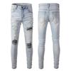 High-street Ripped Jeans: Men’s Casual, Versatile, Patch-detailed, Slim-fit, Trendy Brand Denim Trousers