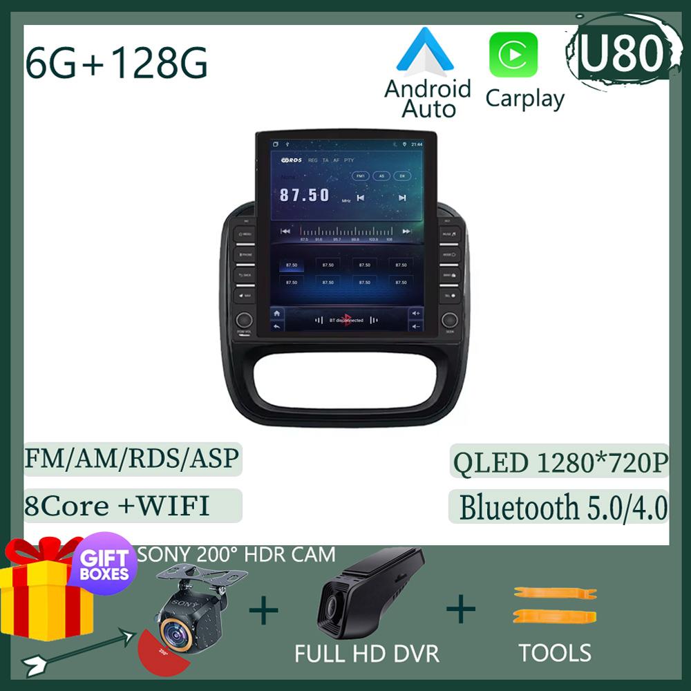 9.7 Inch Car Android For Renault Trafic 3 14-21 For Opel Vivaro B 2 Din Carplay GPS Navigation Intelligent System Touch Screen