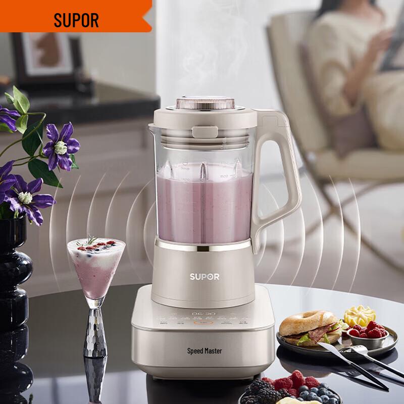 SUPOR 1.75L Multi-functional Blender & Food Processor CN plug (adapter included)