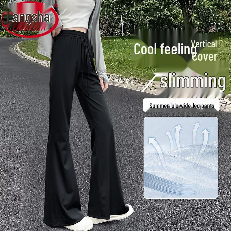 Langsha Women s Ice Silk High-Waist Sun Protection Flare Pants S
