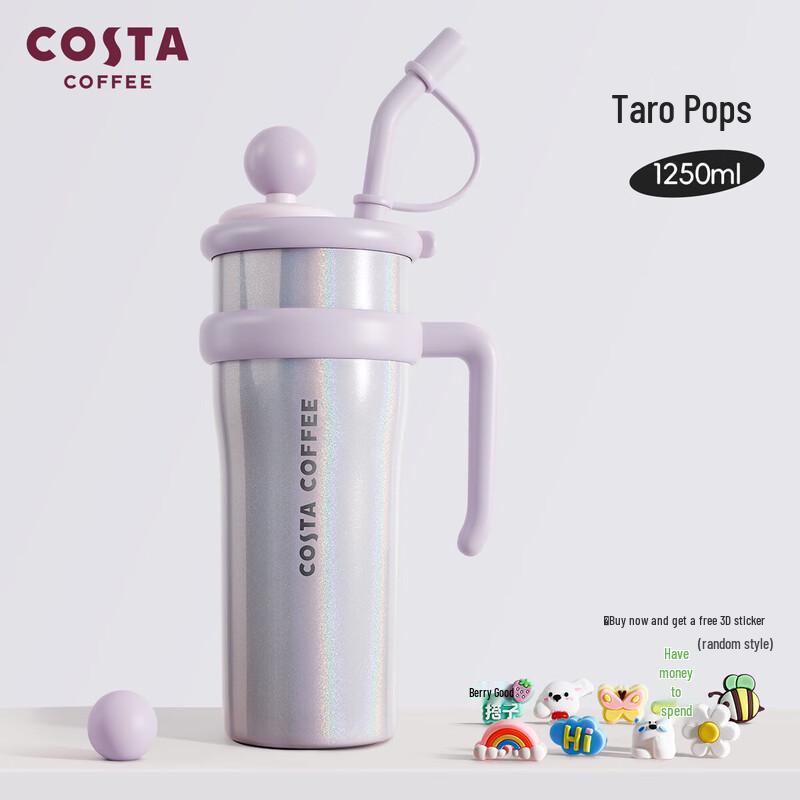 

COSTA Juggernaut Insulated Straw Tumbler