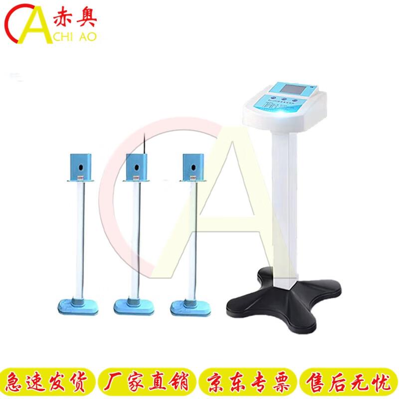 Chiao Physical Fitness Testing Equipment