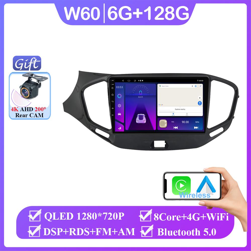 Radio samochodowe 2 DIN z Androidem 14 Odtwarzacz multimedialny wideo Dla LADA Vesta Cross Sport 2015-2019 GPS 4G WIFI Stereo Carplay Auto QLED RDS