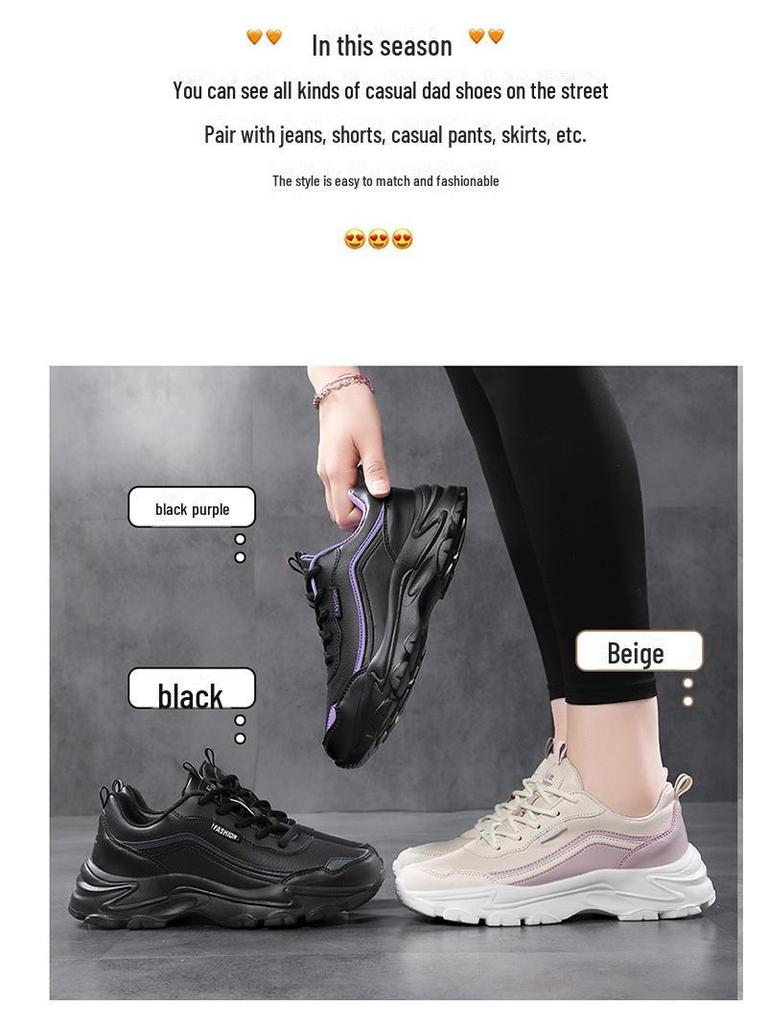 2021 Women's Large Size Comfortable Leather Casual Shoes with Elevated Thick Sole