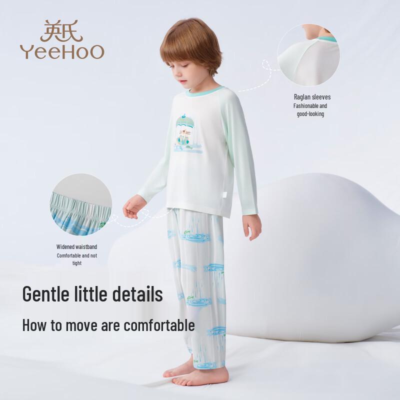 YEEHOO Boys' Acetate Modal Long-Sleeve Pajamas
