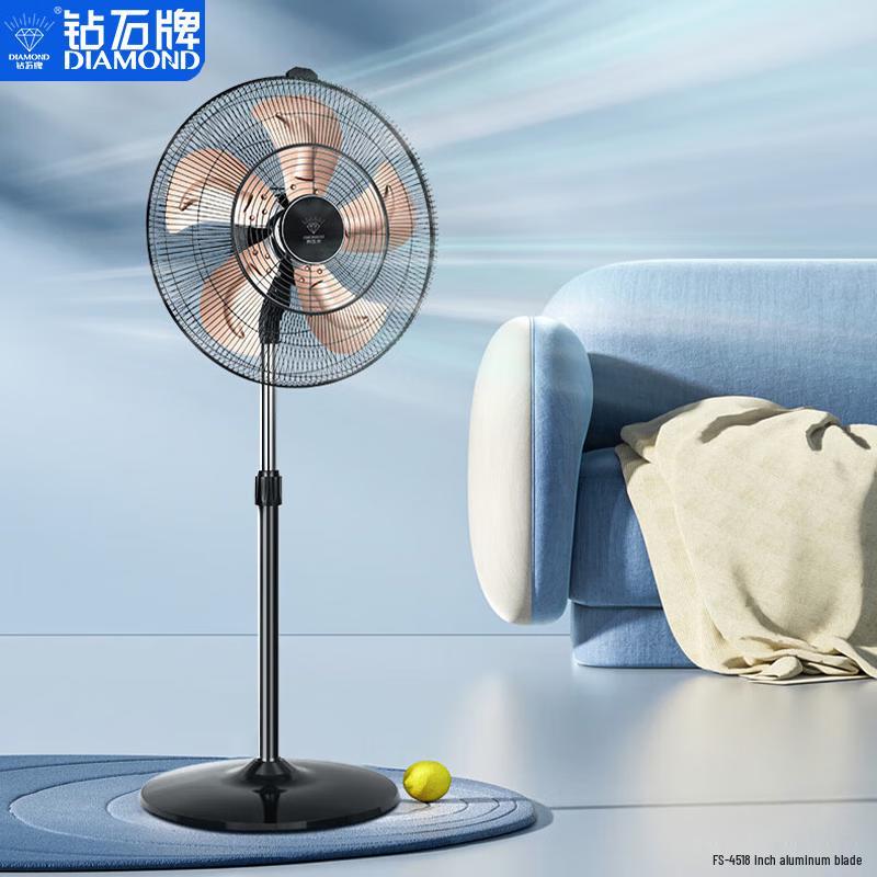 DIAMOND 18-inch Heavy-Duty Oscillating Floor Fan CN plug (adapter included)