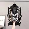 New Women's Sweater Vest Autumn Sleeveless Knitted Women's Sweater Winter Zebra Pattern Korean Edition