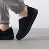 Men's Casual Comfort Shoes