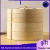 Handwoven Bamboo Steamer Basket