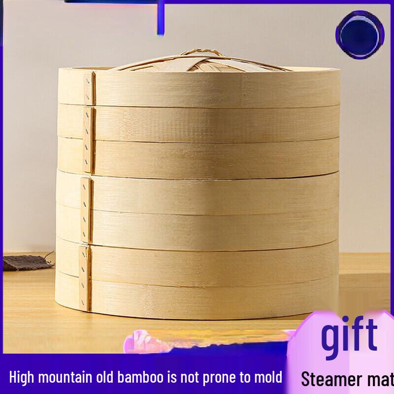 Handwoven Bamboo Steamer Basket