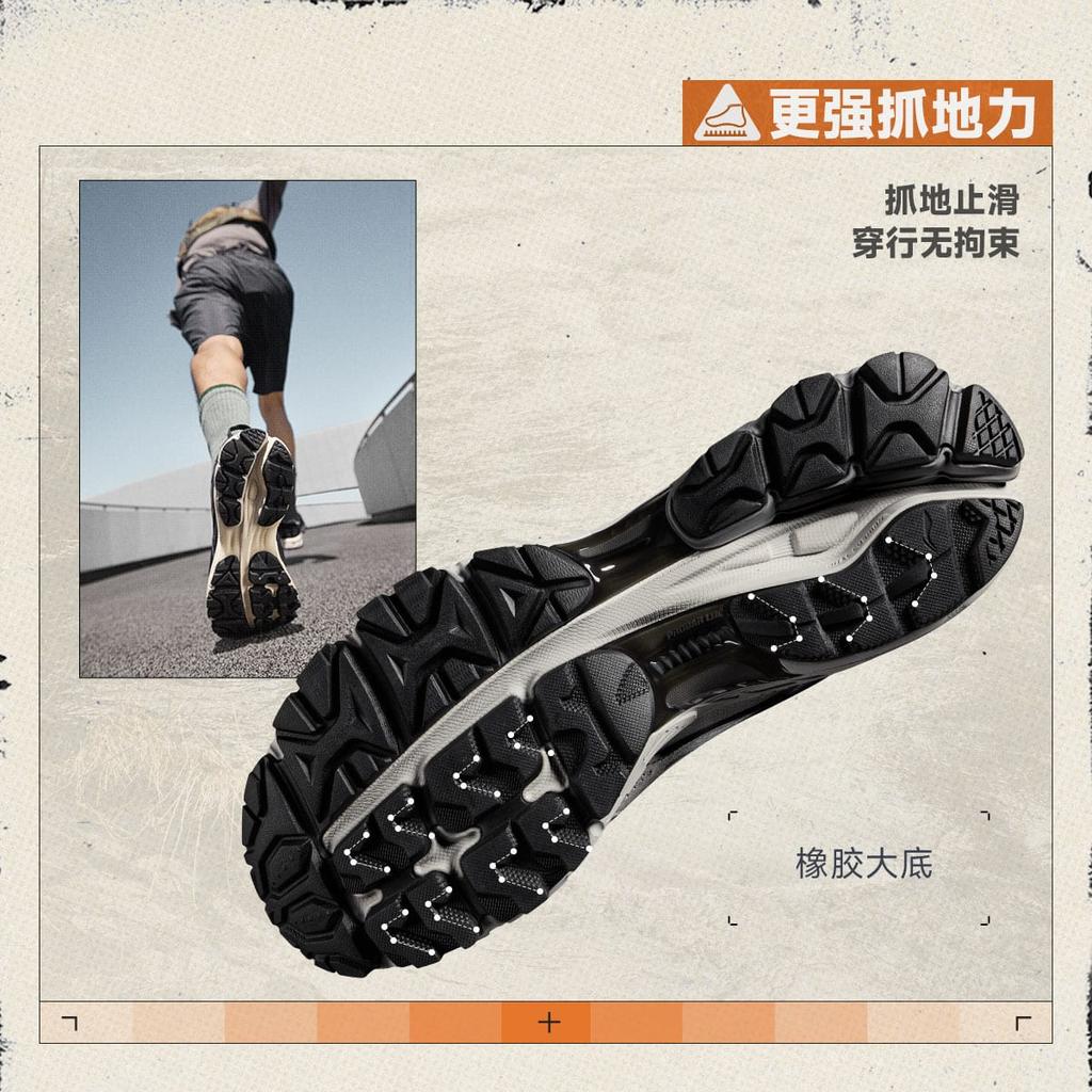 Li Ning Fuyao 2.0 Trail Fabric Slip Resistant Abrasion Resistant Low top Casual Running Shoes Men's Black ARXU011-3