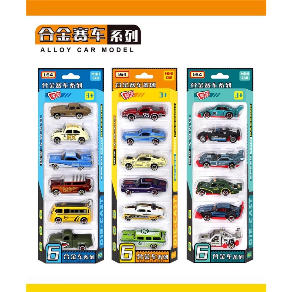 1:64 City Alloy Sports Car Vintage Bridge Mini Racing Collection Slide Vehicle Toy Diecast Model Boy Kids Toys Car Birthday Gift
