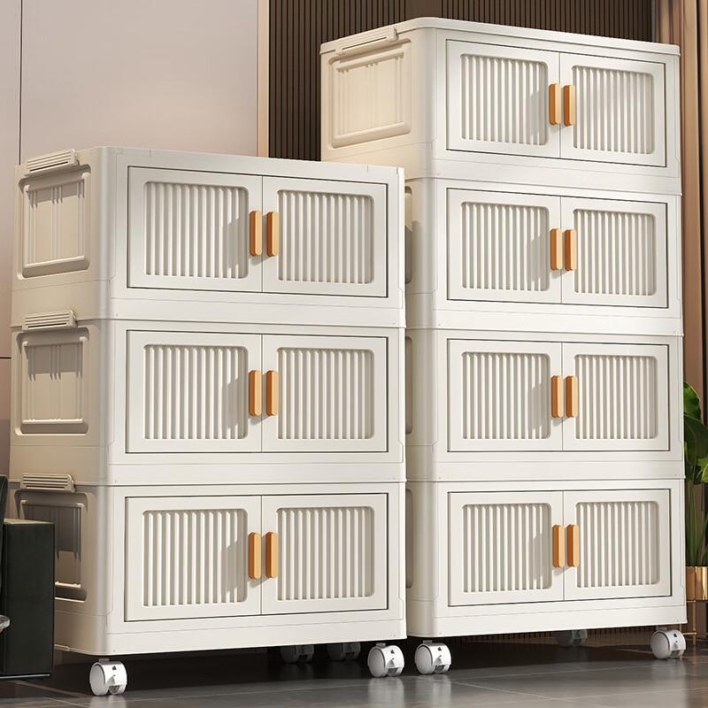 Shixun Collapsible Storage Cabinet