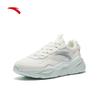 Anta Lightweight Mesh Platform Casual Shoes