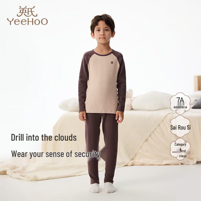 YEEHOO Kids' Thermal Underwear Set