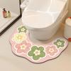 Quick Drying Toilet Mat Water Absorbing U-shaped Floor Mat Beautiful Door Mat Carpet  Toilet Room