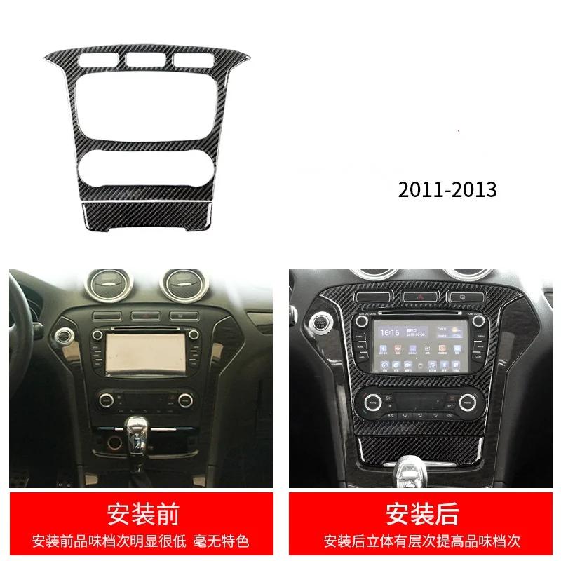 Carbon Fiber Style GPS Navigation Panel Cover Trim For Ford Fusion Mondeo 2013-2014-2015-2016-2017-2018-2019 Interior Moldings