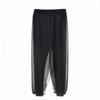 Women's Chiffon Harem Pants - Lightweight, Loose, Solid Color, Mesh Bloomers, Two-Piece 9-Point Style, Plus Size.
