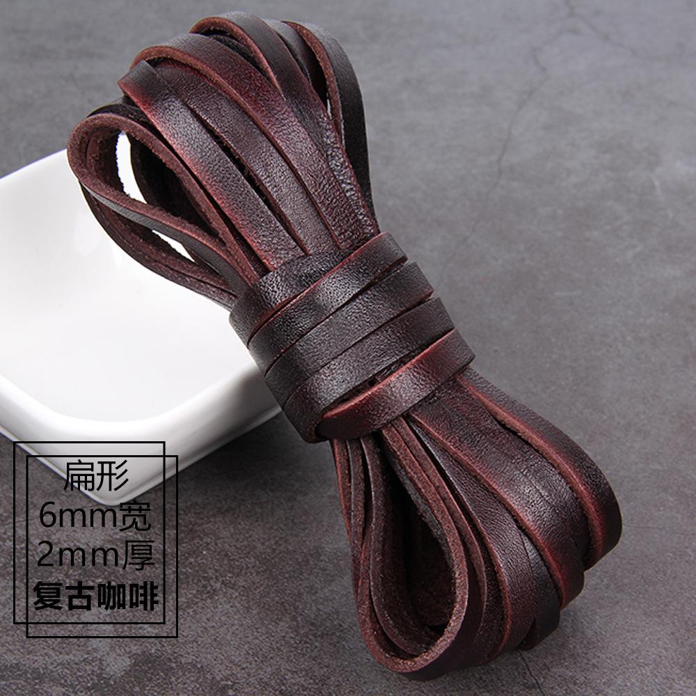 3Mm 4Mm5 Thick Retro Made Old Coffee Round Cowhide Rope Diy Material Bracelet Necklace Jewelry Rope
