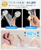AQielev Micro Nano Bubble Shower Head 9 Water Bubble Shower Head with Chlorine High Water Handheld Water Water Pressure High Cleansing Skin Gentle On