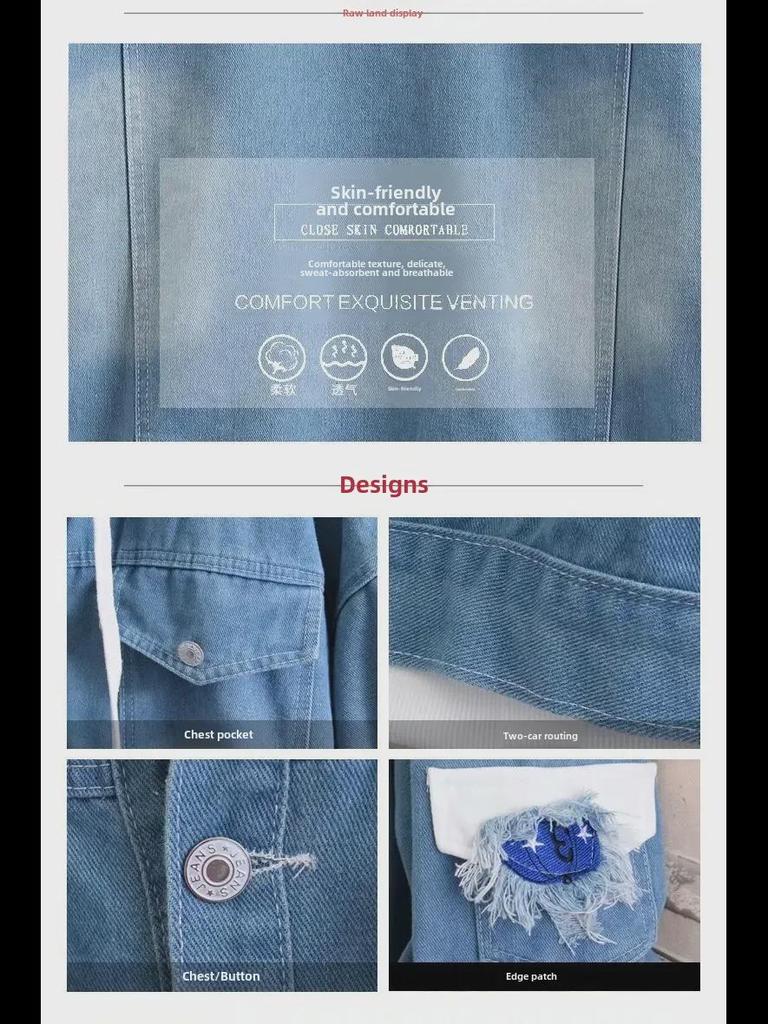 Herren-Jeansjacke im koreanischen Stil, 2-in-1-Jeansjacke – trendig, lockere Passform, mit Kapuze, perfekt für Frühling und Herbst