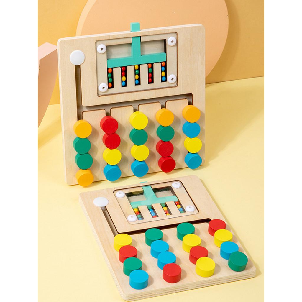 Puzzle-uri de potrivire a culorilor din lemn Montessori, joc de logică, antrenament de gândire Iluminare coordonare mână-ochi jucărie educațională timpurie