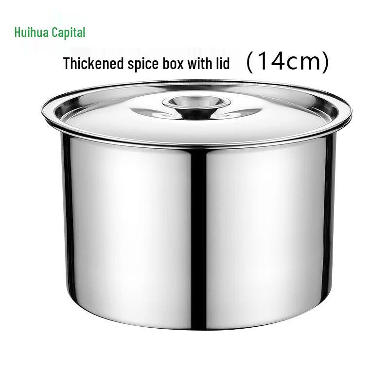 HUIHUADU 304 Thickened Stainless Steel Seasoning Pot with Lid