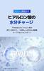 Isntree Molecular Hyaluronic Acid Zinc Cooling Pads Japanese 60 Relieves Skin Leaves Skin and Leaves Skin Perfect for dry Also includes toner and