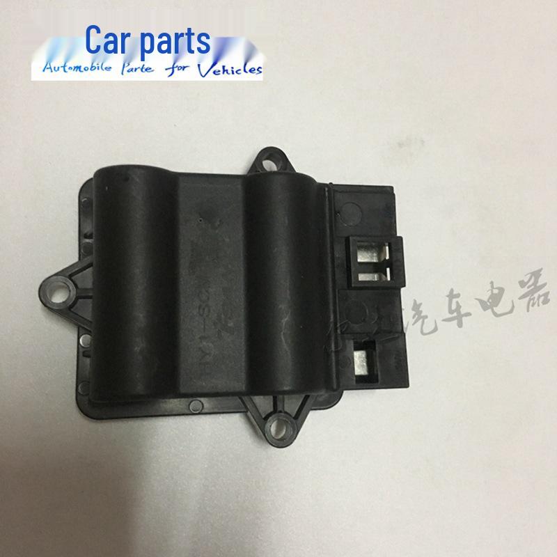Compatible Heater Blower Resistor for Hongyan New King Kong & Jieshi C500 (DS65064521)