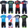 2023 Men's and Women's Road Bike Long-sleeved Cycling Suit Mountain Bike Cycling Suit Summer Short-sleeved Cover
