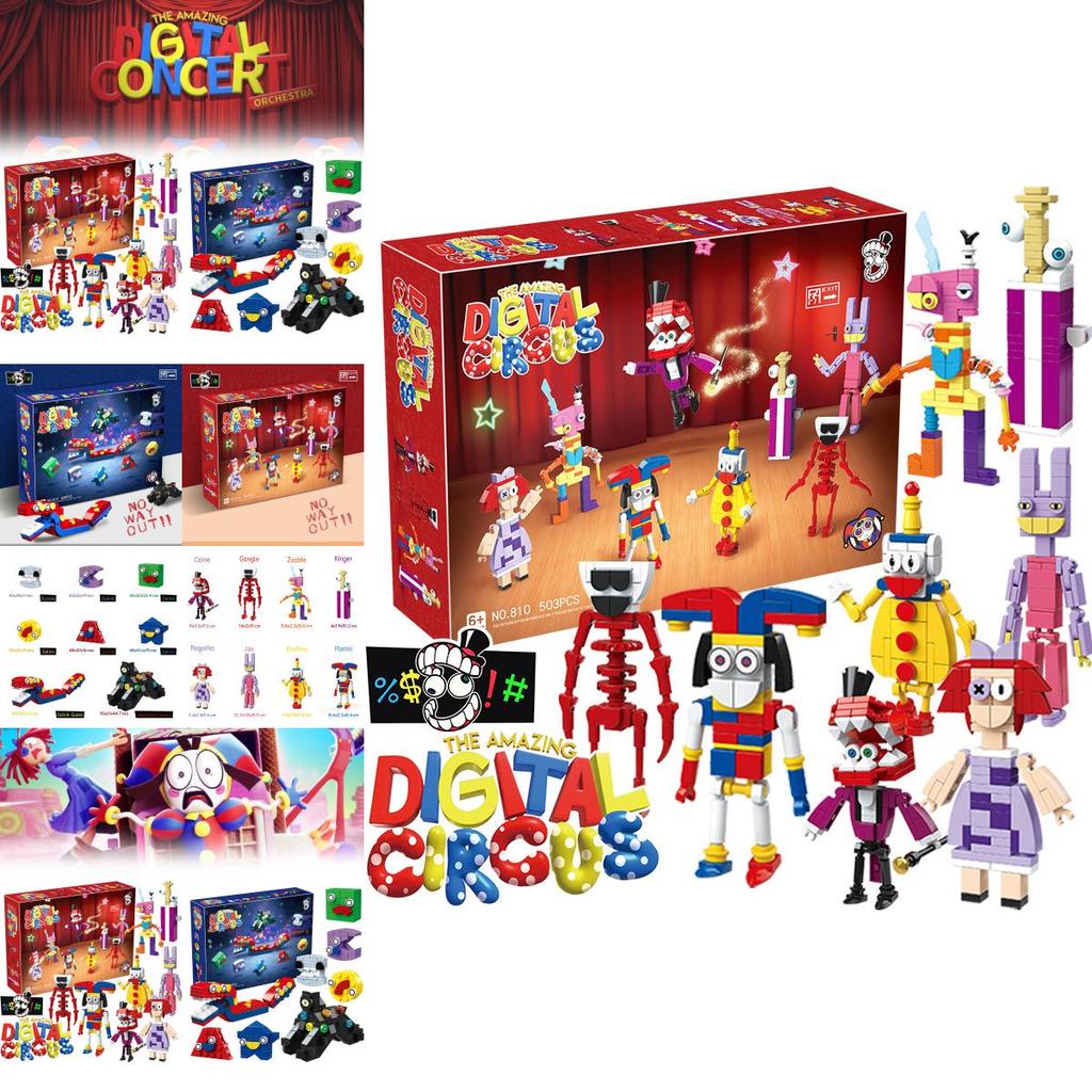 Exciting New Jax Animation Circus Building Blocks Toy Set For Kids With 400 To 800 Pieces
