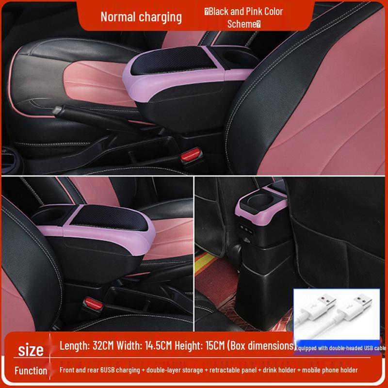 Nissan March Punch-Free Central Armrest Storage Box - Modification Accessory