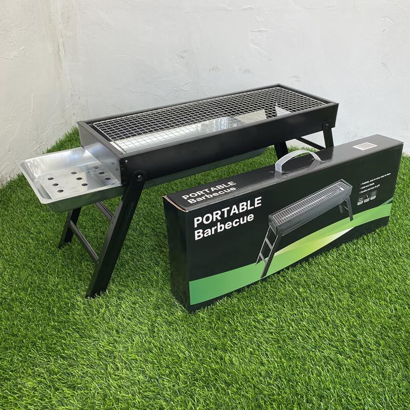 

Zhan Dou Hu Folding Charcoal BBQ Grill