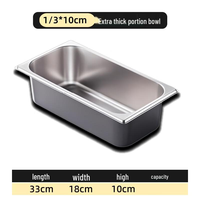 SUNLIXING HOTELWARE Новая китайская порционная сковорода