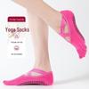 Women’s Non-slip Five-finger Yoga Socks - Studio Style for Indoor Fitness