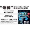 Makita Soft Impact Driver TS141 18V Blue 40Nm Torque Battery and Charger Sold Separately TS141DZ