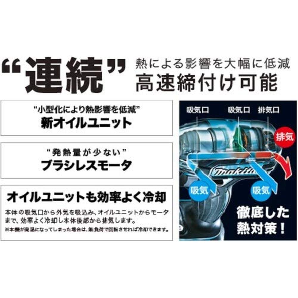Makita Soft Impact Driver TS141 18V Blue 40Nm Torque Battery and Charger Sold Separately TS141DZ