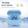 Xiaodu G200 Open-Ear Bluetooth Wireless Earbuds