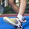 Încălțăminte unisex – Adidaşi