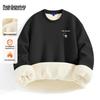 Mark Fairwhale Men's Fleece-Lined Round Neck Sweatshirt