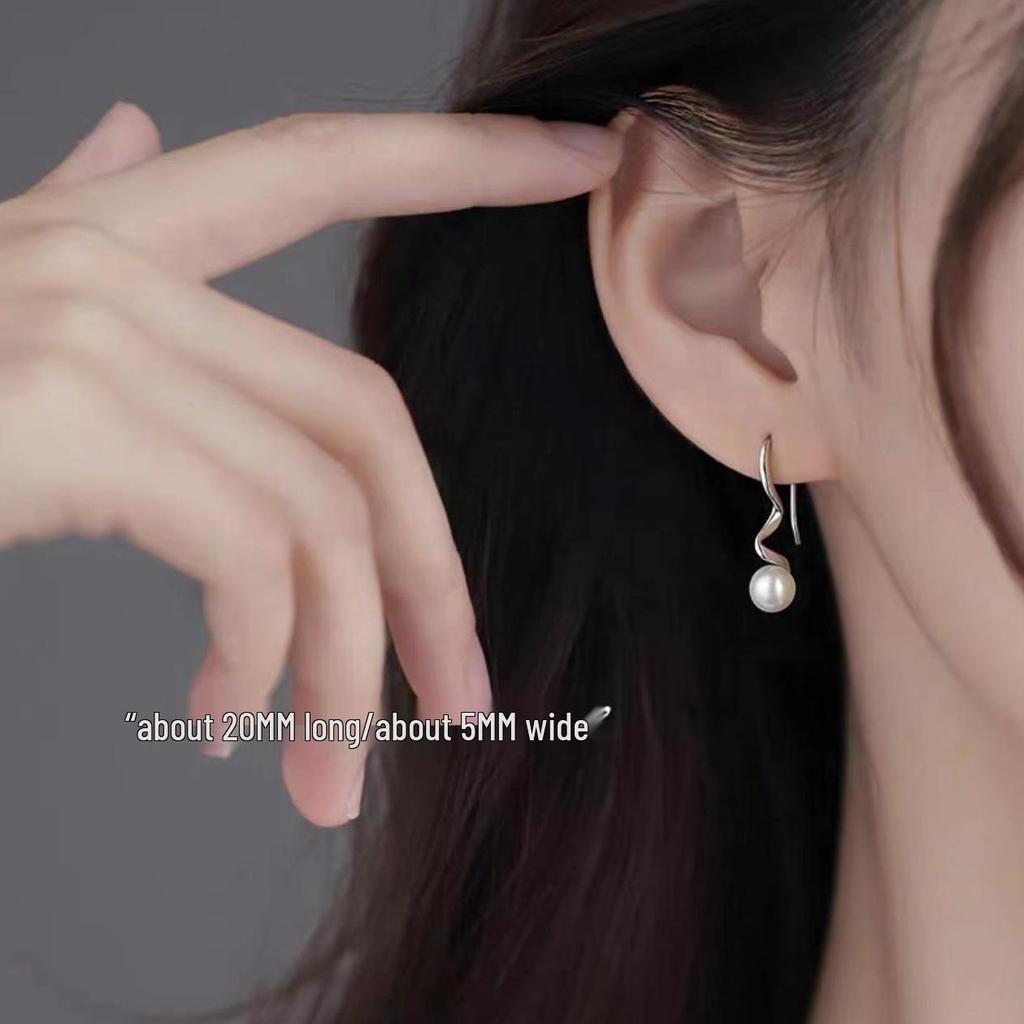 2023 High-End Light Luxury Pearl Stud Earrings in 925 Sterling Silver